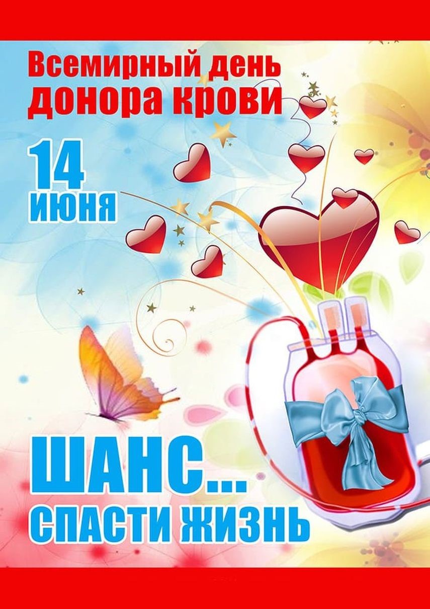 В ожидании праздника!